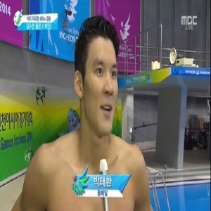 사진, MBC