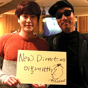 이문세·규현 사진. 이문세 페이스북