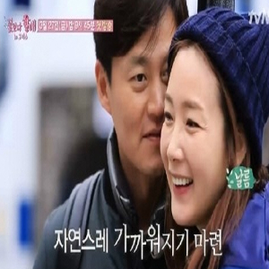 사진, tvN 