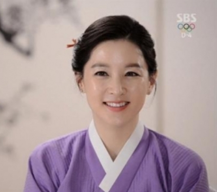 사진, SBS 캡처