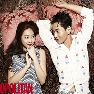 온주완 조보아 열애설 사진. 코스모폴리탄 화보