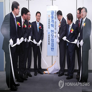 사진, 연합뉴스 DB