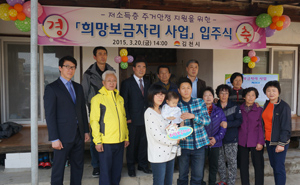 김천시 