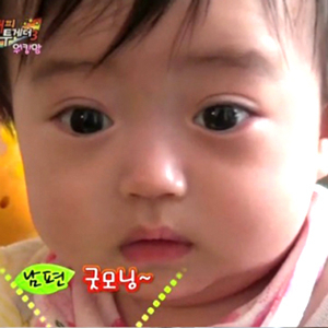 해피투게더3 김미려, 남편 정성윤·딸 정모아 사진. KBS 방송캡처