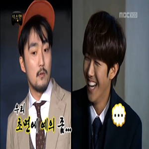 사진, MBC 