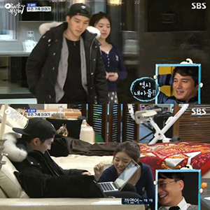 사진, SBS 