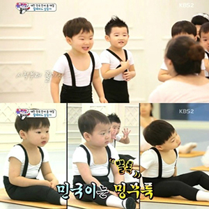 사진, KBS 