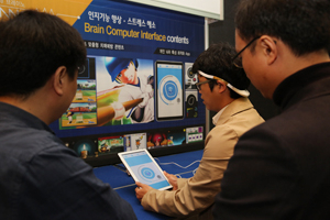 (주)소소가 경북대 3D융합기술지원센터의 