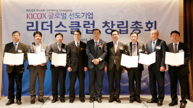 국내 산업단지 내 우수 중소