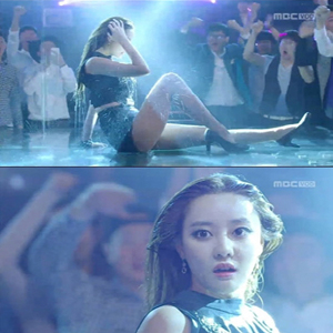 사진, MBC 