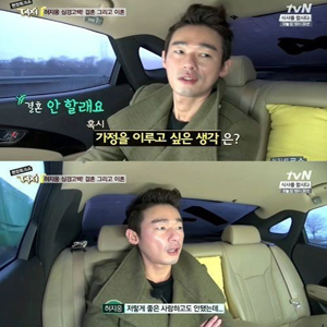 사진, tvN 예능프로그램 
