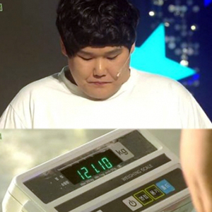 김수영 8주만에 47kg 감량 사진. KBS 방송캡처