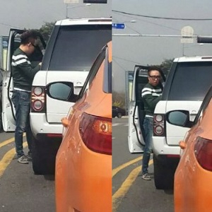 박명수 레인지로버 교통사고 사진. 온라인커뮤니티