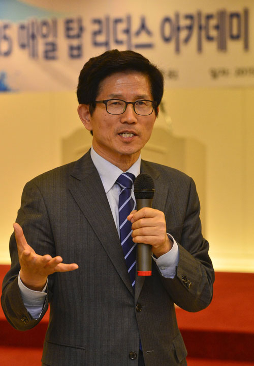 30일 오후 대구 호텔수성에서 열린 
