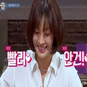 사진,JTBC 예능 프로그램 