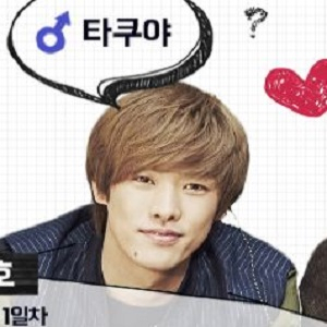 더러버 타쿠야 사진. 엠넷