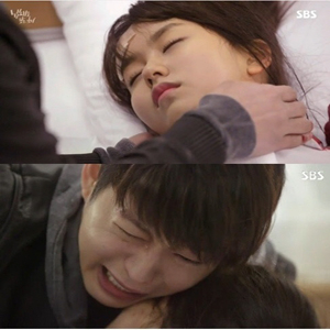 사진, SBS 수목극 