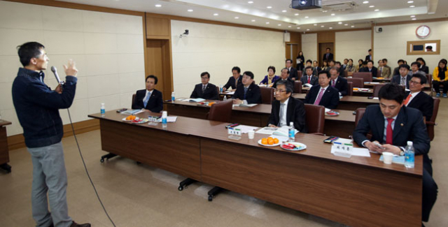 대구시의회 의원연구모임인 