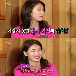 사진, KBS2 