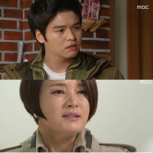 사진, MBC 주말드라마 