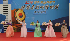 지난해 개최된 경주 판소리 명가 장월중선 명창대회 및 추모공연 모습. (사)한국판소리보존회 경북지부 제공
