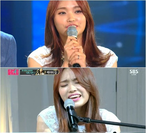 사진, SBS 