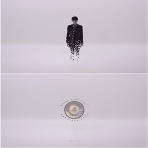 사진, 박효신 Shine Your Light