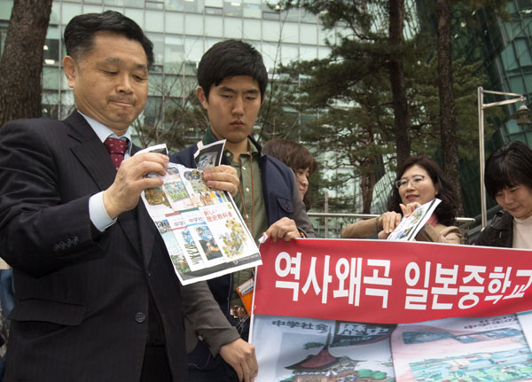 6일 오후 서울 종로구 일본대사관 앞에서 열린 