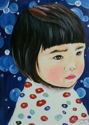 주홍 작 