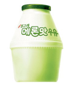 사진, 빙그레