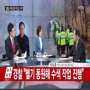 사진, tv조선
