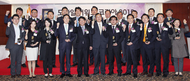 대구은행은 9일 서울서 열린 모바일 어워드 코리아 2015에서 