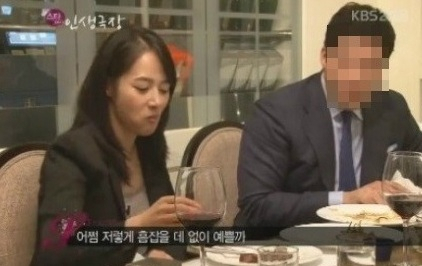 사진, KBS 