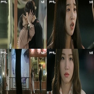 사진, tvN 금토드라마 