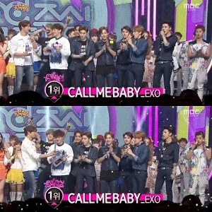 사진, MBC 