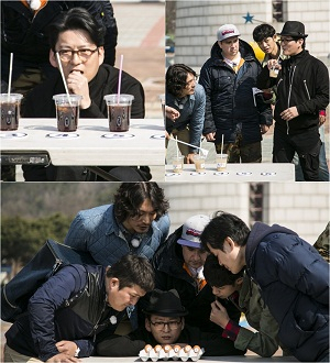 사진, KBS 2TV 