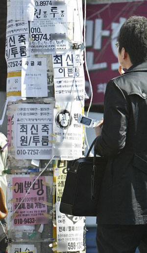 아파트처럼 대구의 원룸들도 수성구와 비수성구 간 양극화 현상이 두드러지고 있다. 매일신문 DB