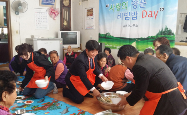 ▲김천시 감문면사무소는 주민들과 소통을 위해 보광리 마을회관을 찾아 