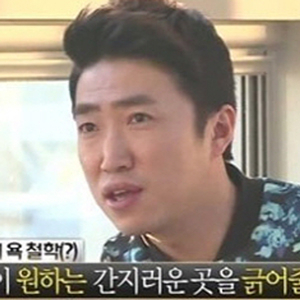 장동민 여성 비하 발언 논란 사진. MBC 방송캡처