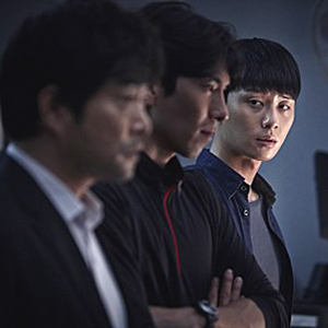악의 연대기 박서준 사진. 영화 스틸컷