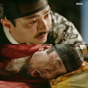 사진, MBC 월화 사극 