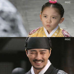 사진, MBC 새 월화드라마 
