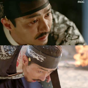 사진, MBC 월화드라마 