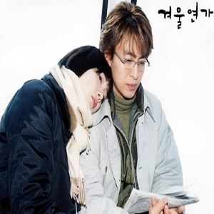 사진, 팬 엔터테인먼트