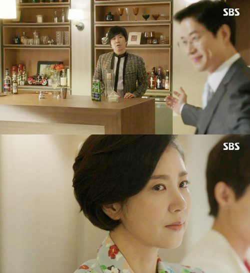 사진, SBS 