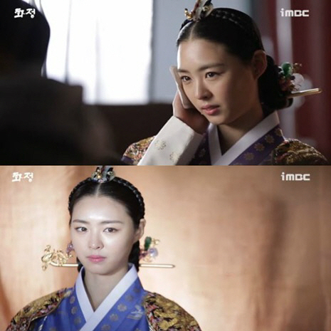 사진, MBC 