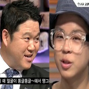 김구라 아들 김동현 MC그리 사진. 엠넷 방송캡처