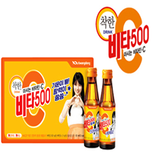 사진, 광동제약 비타500