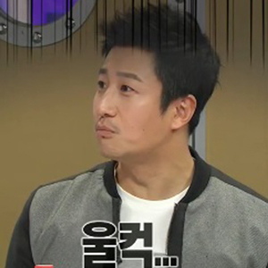 이훈 사진. MBC 방송캡처