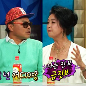 라디오스타 김흥국 김부선 사진. MBC 방송캡처